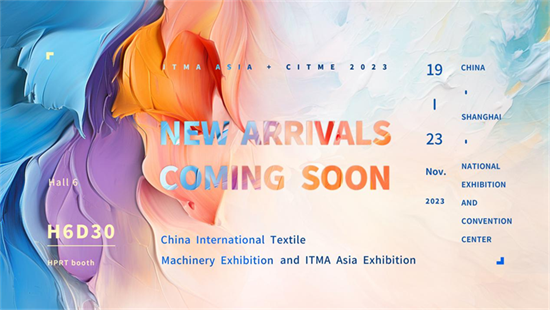 HPRT présentera des solutions avancées d'impression textile numérique à itMa Asia 2023