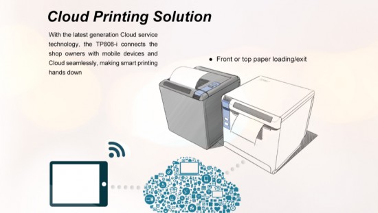 HPRT fournit des imprimantes de reçus OEM / ODM pos personnalisées pour les fournisseurs de systèmes pos
