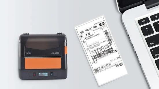 Imprimante d'étiquettes mobile HPRT booste votre impression d'étiquettes mobile