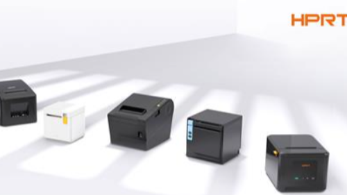 Wholesale printer solutions: boostez votre entreprise avec HPRT