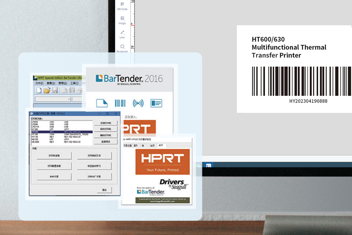 Imprimante d'étiquettes industrielles HPRT fonctionne avec le logiciel de conception d'étiquettes Bartender.Png